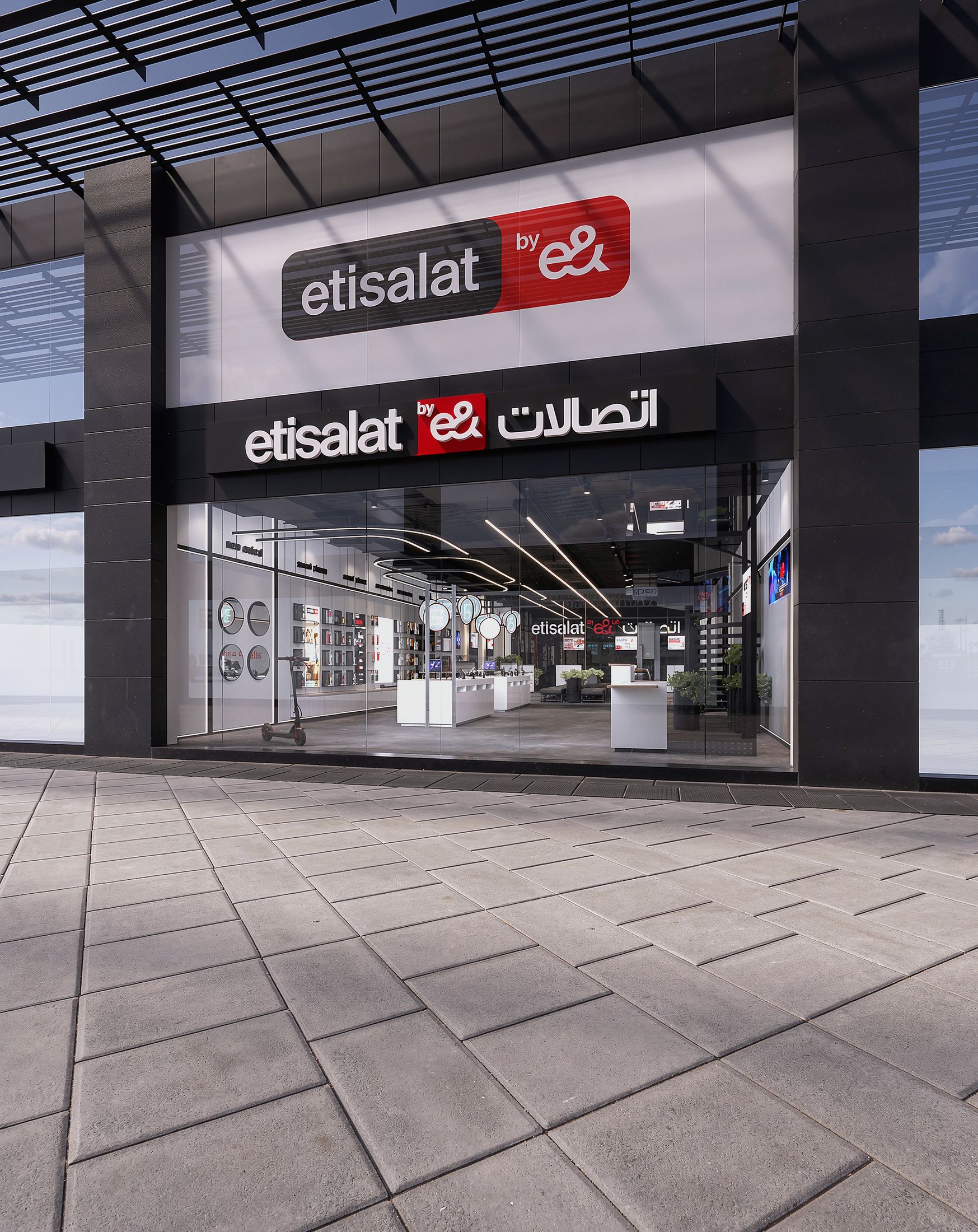 Etisalat Masr — New Concept- Downtowen Mall — Xforms Studio