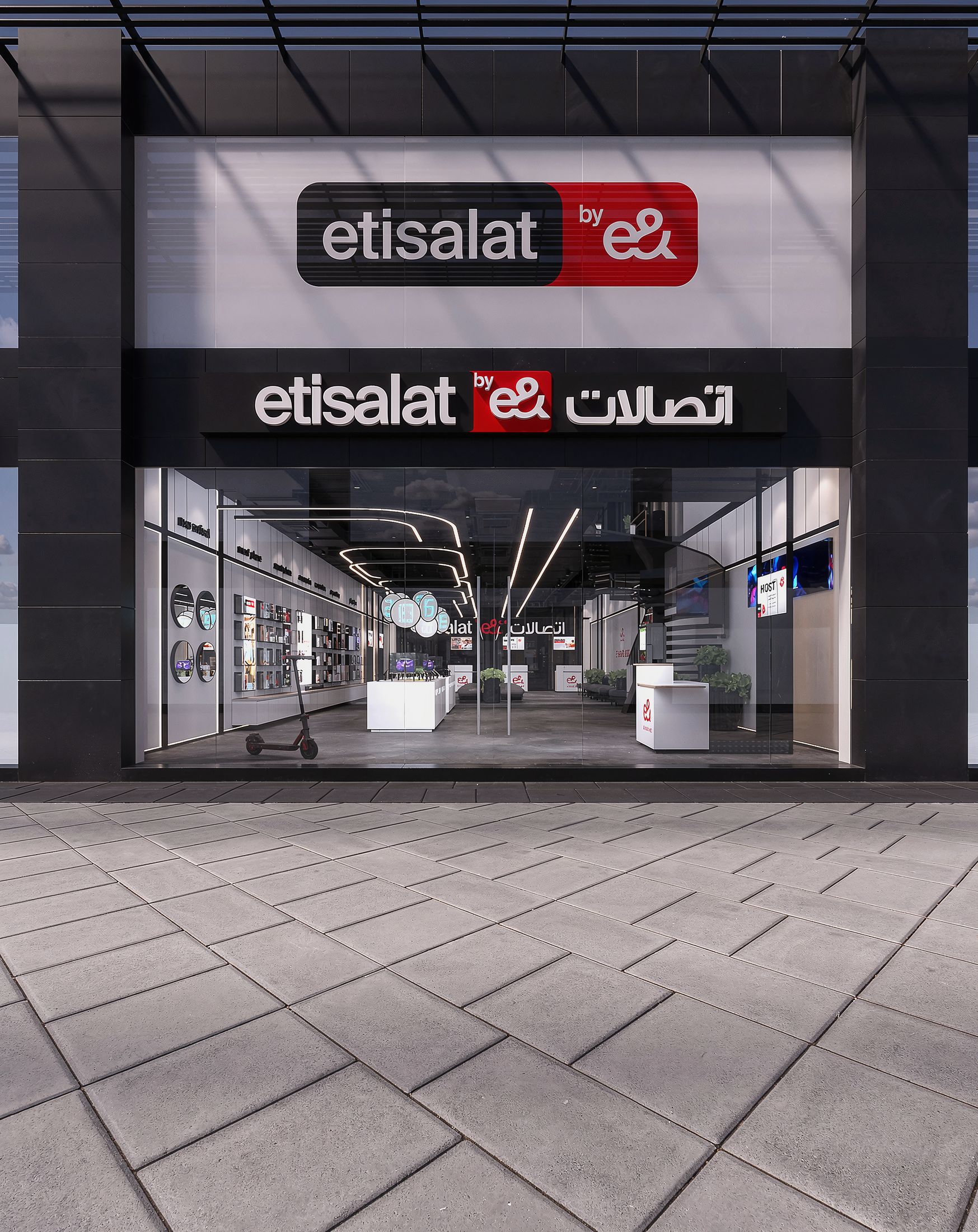 Etisalat Masr — New Concept- Downtowen Mall — Xforms Studio