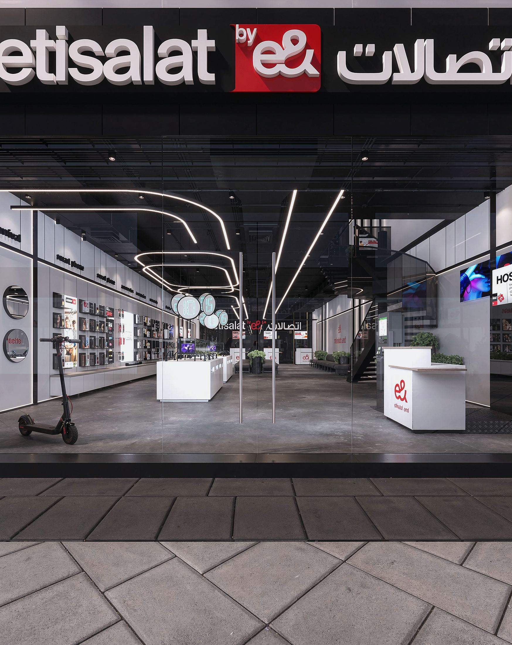 Etisalat Masr — New Concept- Downtowen Mall — Xforms Studio