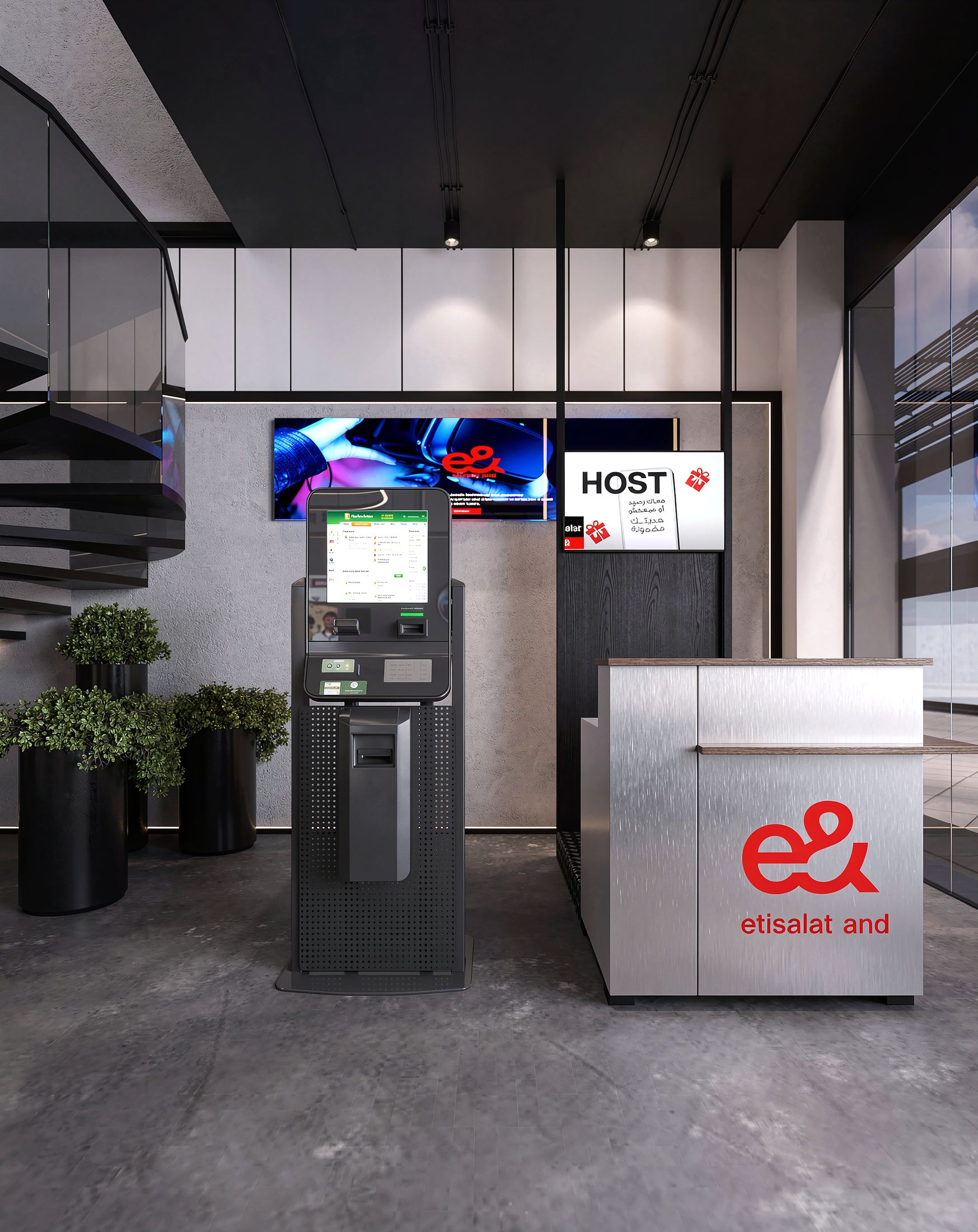 Etisalat Masr — New Concept- Downtowen Mall — Xforms Studio