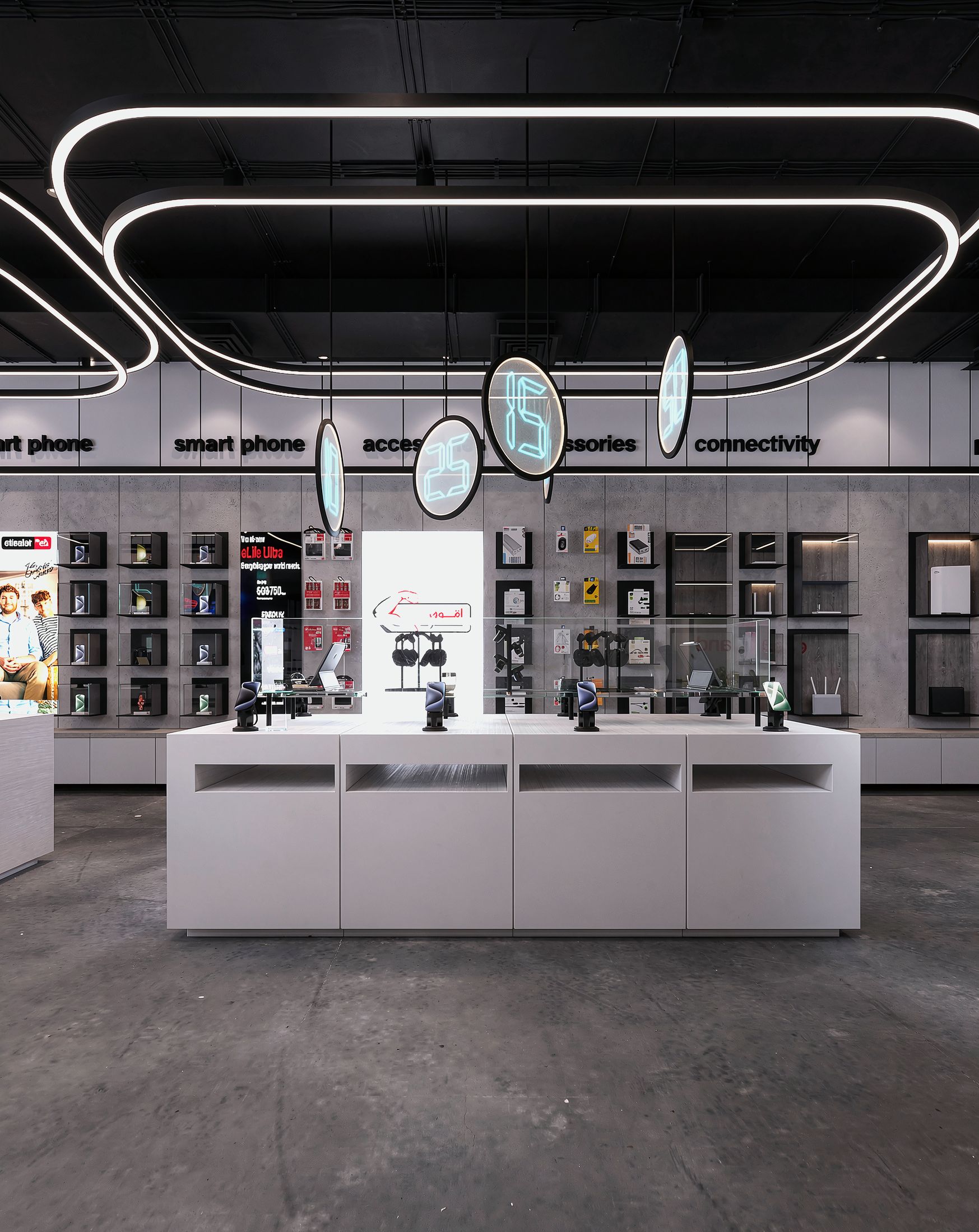 Etisalat Masr — New Concept- Downtowen Mall — Xforms Studio
