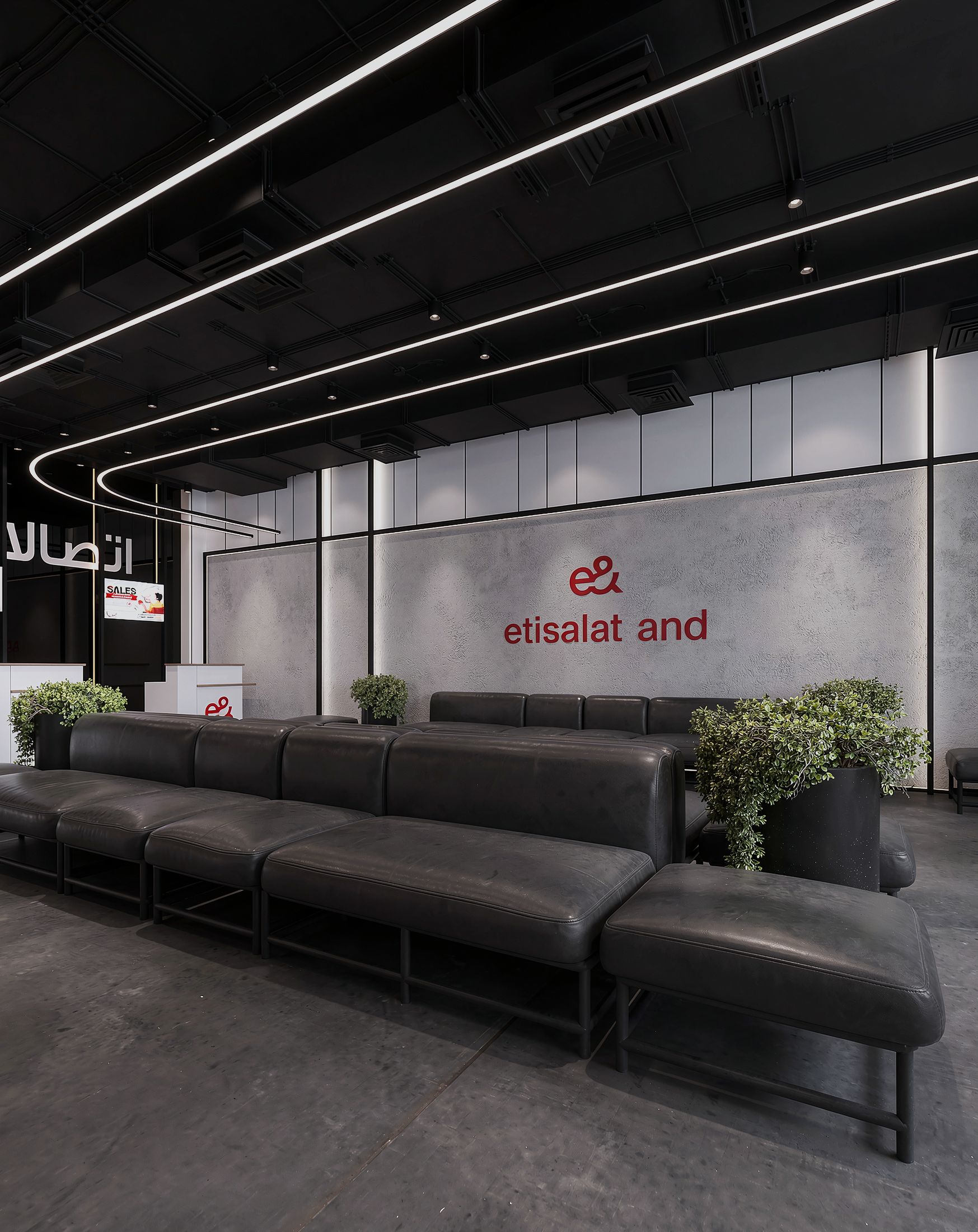 Etisalat Masr — New Concept- Downtowen Mall — Xforms Studio