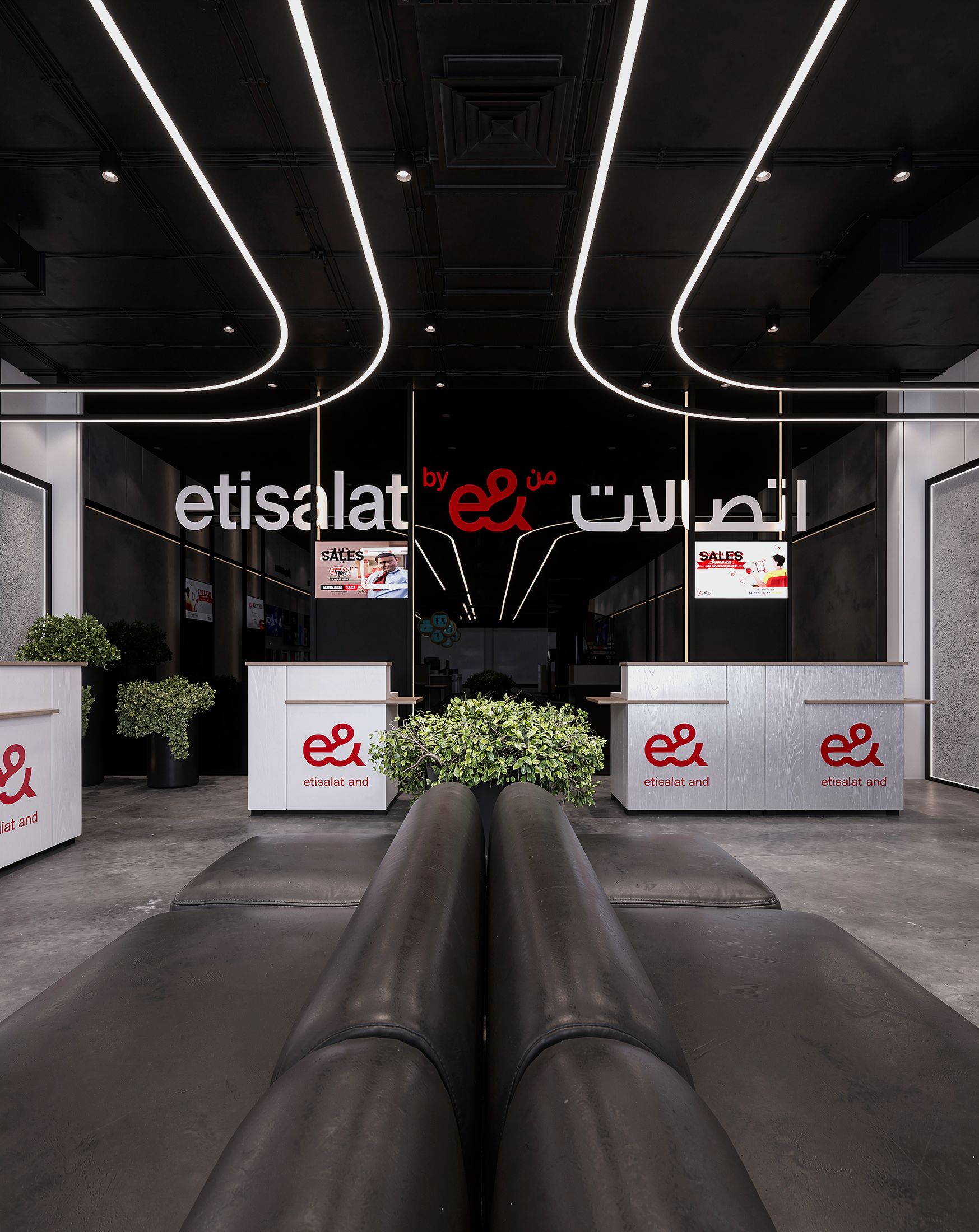 Etisalat Masr — New Concept- Downtowen Mall — Xforms Studio