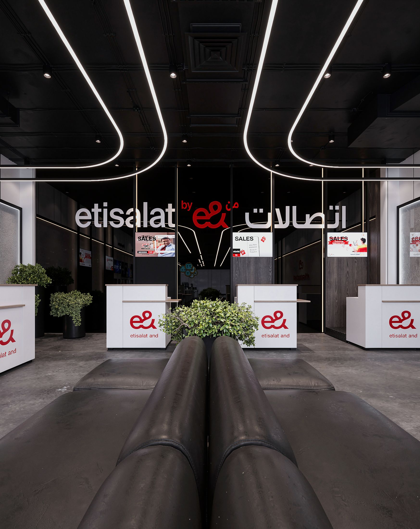 Etisalat Masr — New Concept- Downtowen Mall — Xforms Studio