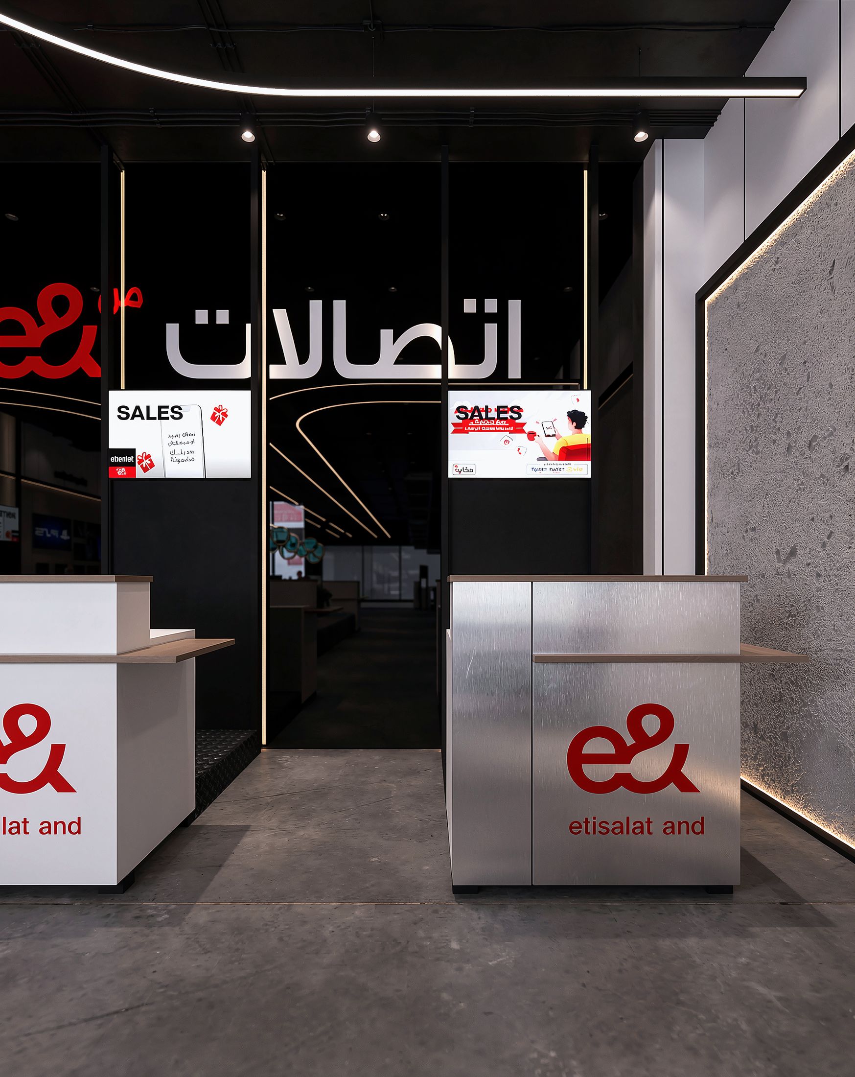 Etisalat Masr — New Concept- Downtowen Mall — Xforms Studio