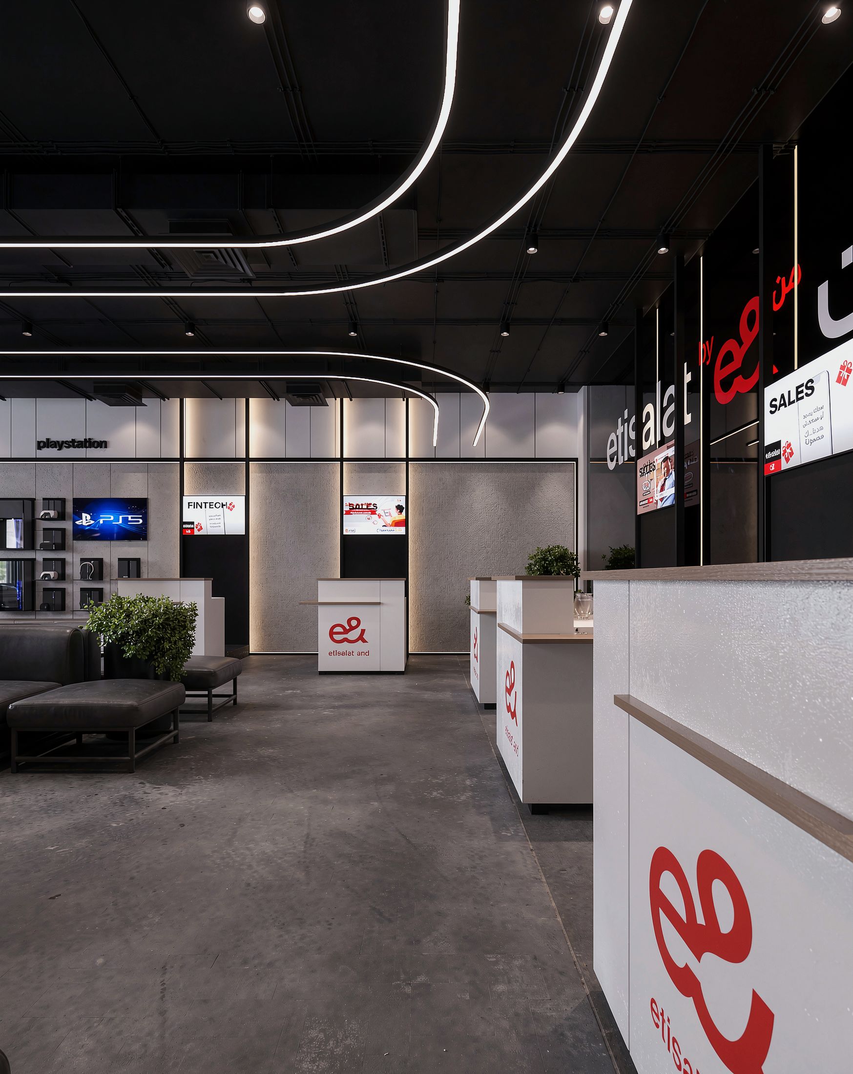 Etisalat Masr — New Concept- Downtowen Mall — Xforms Studio