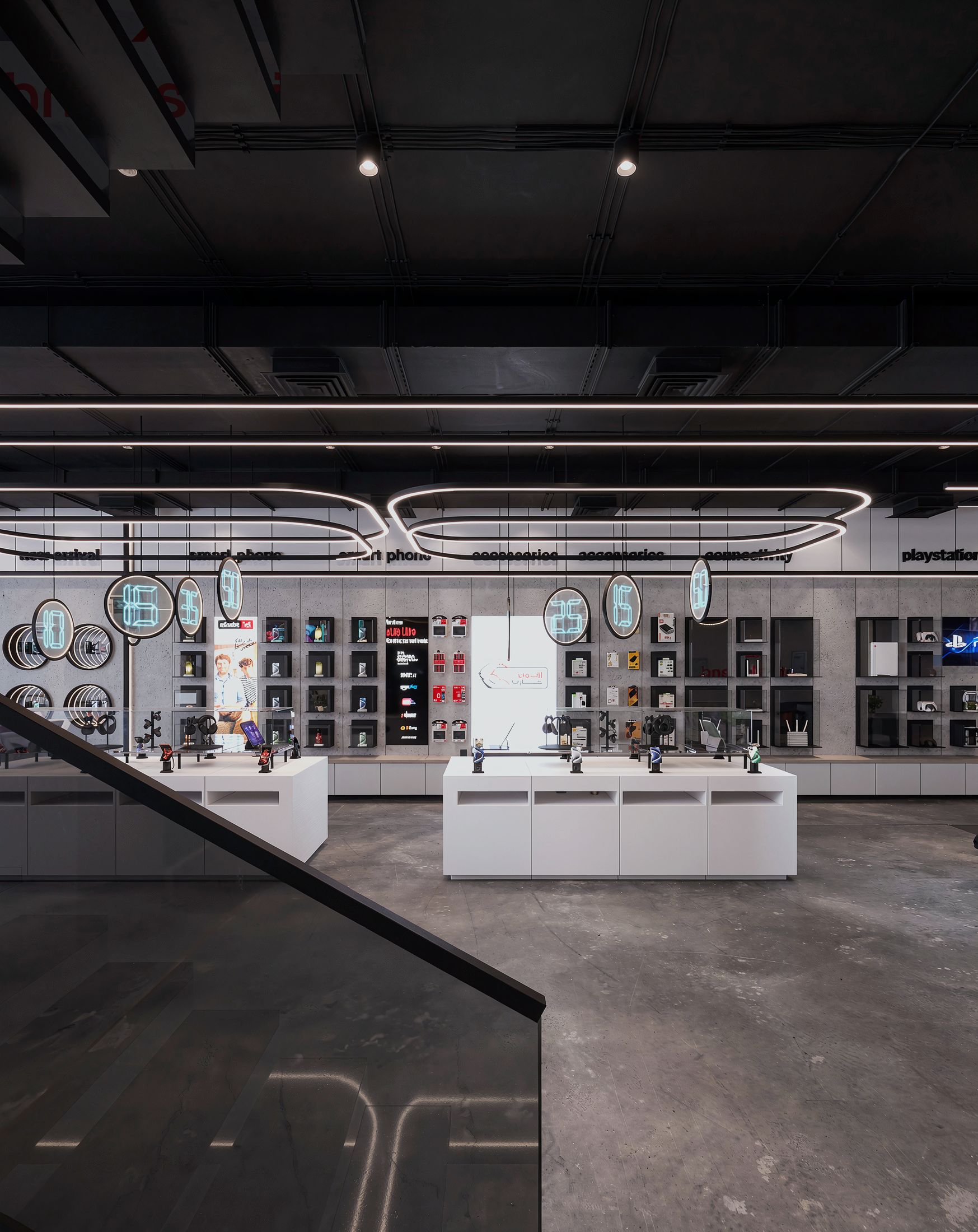 Etisalat Masr — New Concept- Downtowen Mall — Xforms Studio