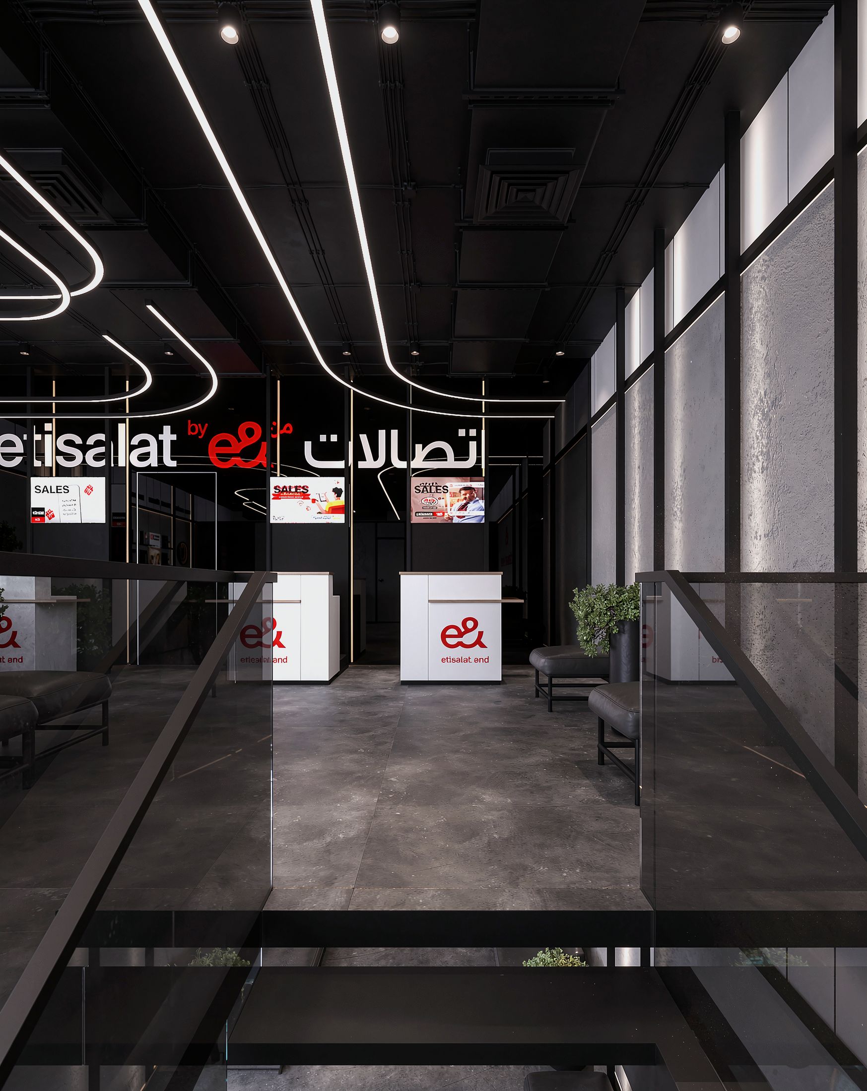 Etisalat Masr — New Concept- Downtowen Mall — Xforms Studio