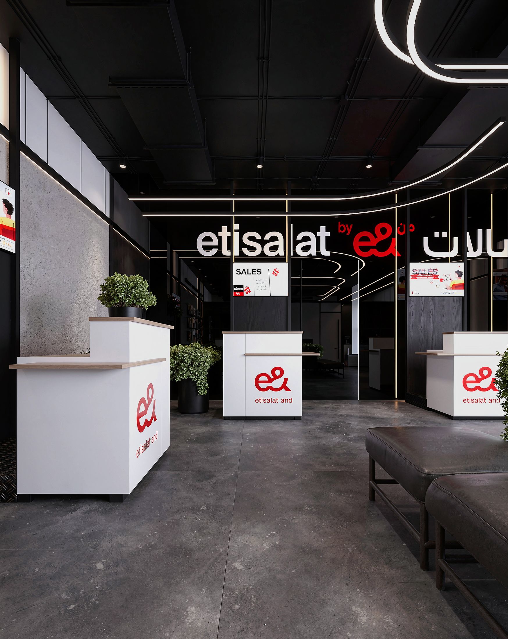 Etisalat Masr — New Concept- Downtowen Mall — Xforms Studio
