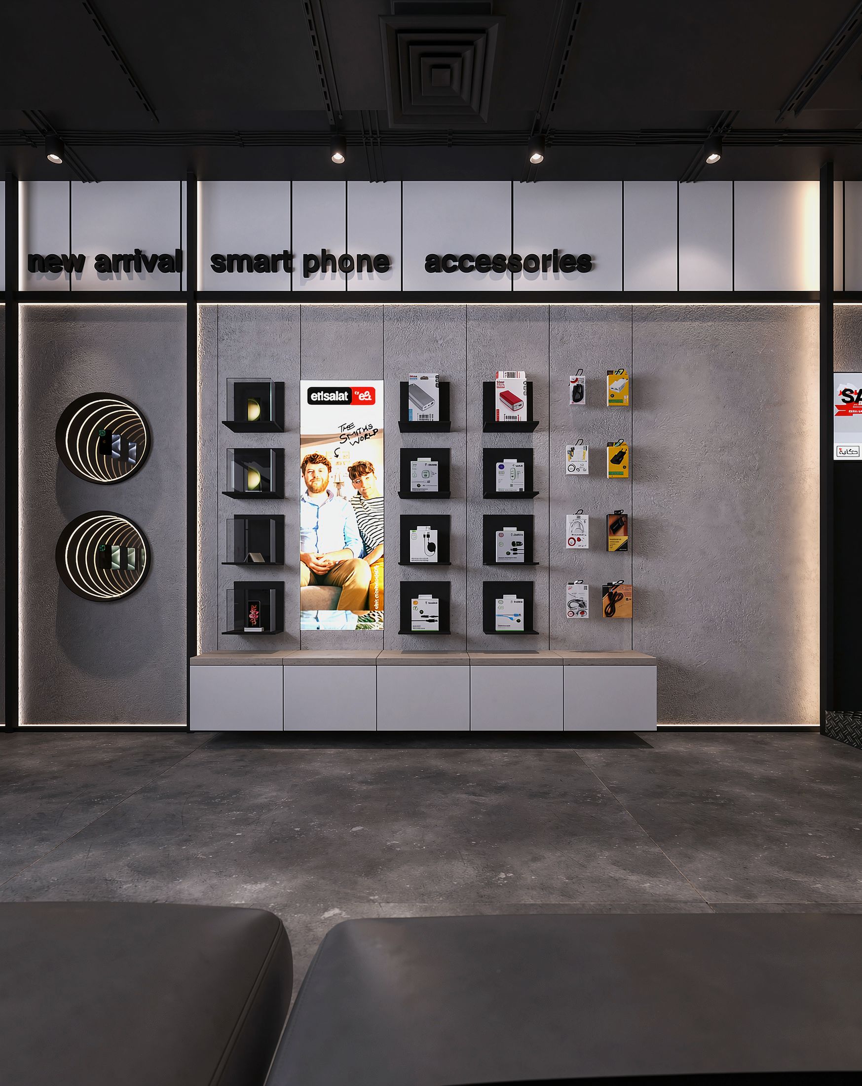 Etisalat Masr — New Concept- Downtowen Mall — Xforms Studio