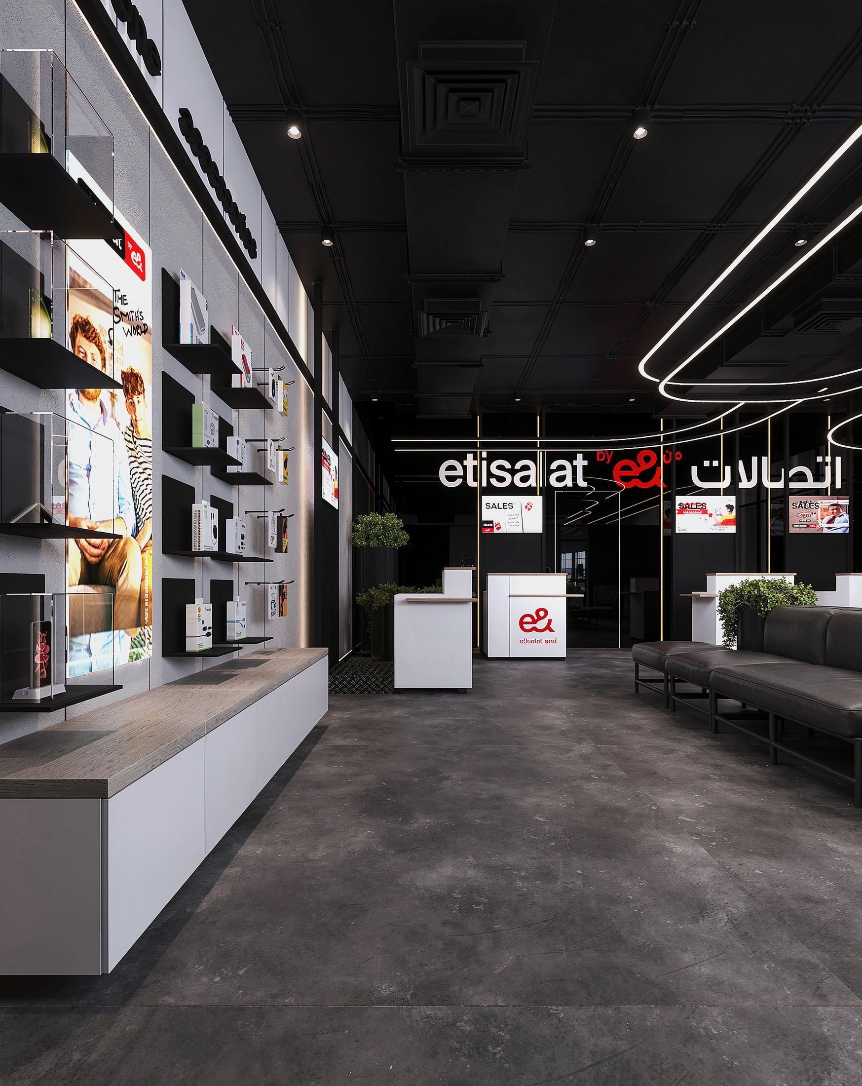 Etisalat Masr — New Concept- Downtowen Mall — Xforms Studio