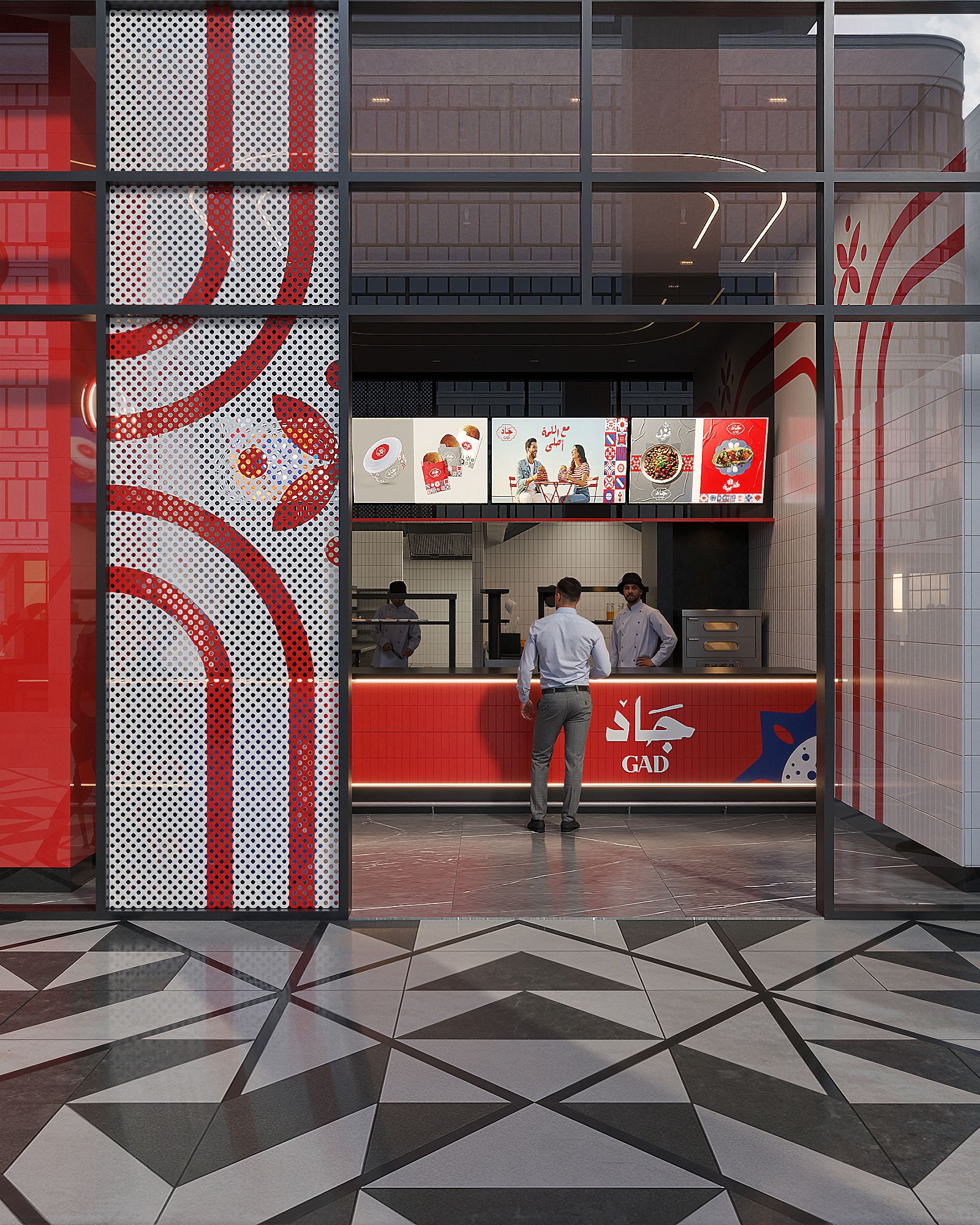 GAD — New Administrative Capital, Egypt — Xforms Studio