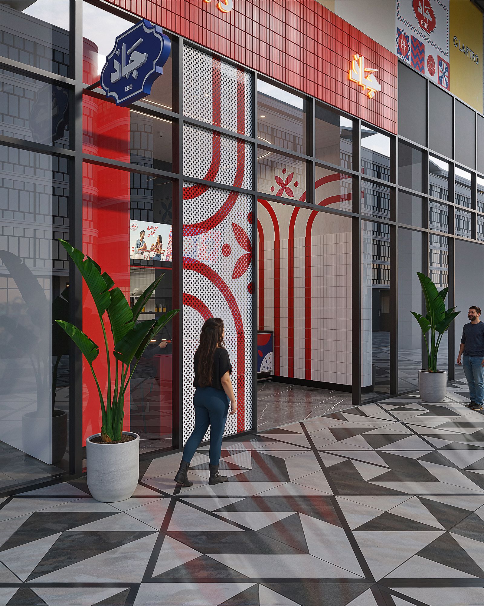 GAD — New Administrative Capital, Egypt — Xforms Studio