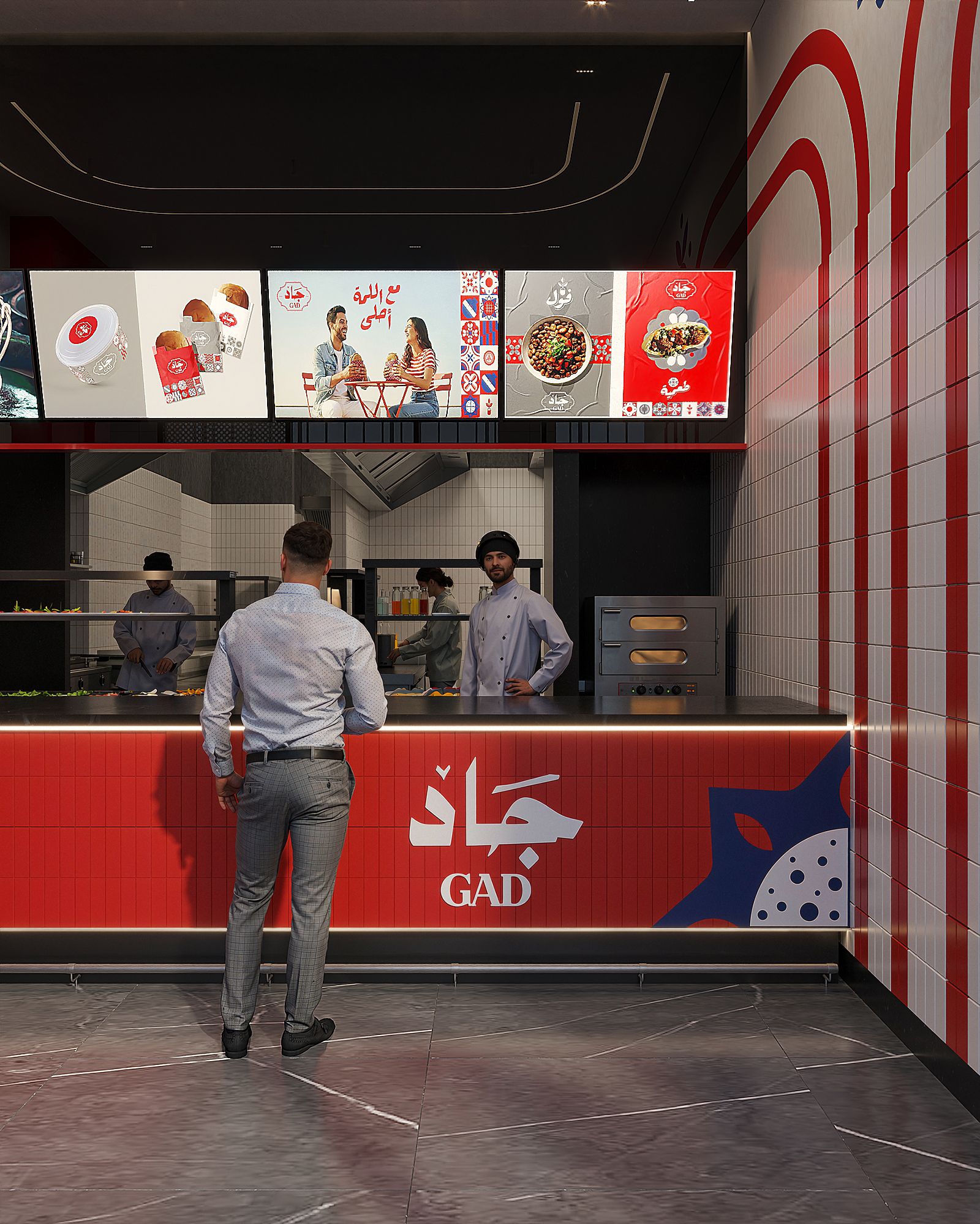 GAD — New Administrative Capital, Egypt — Xforms Studio
