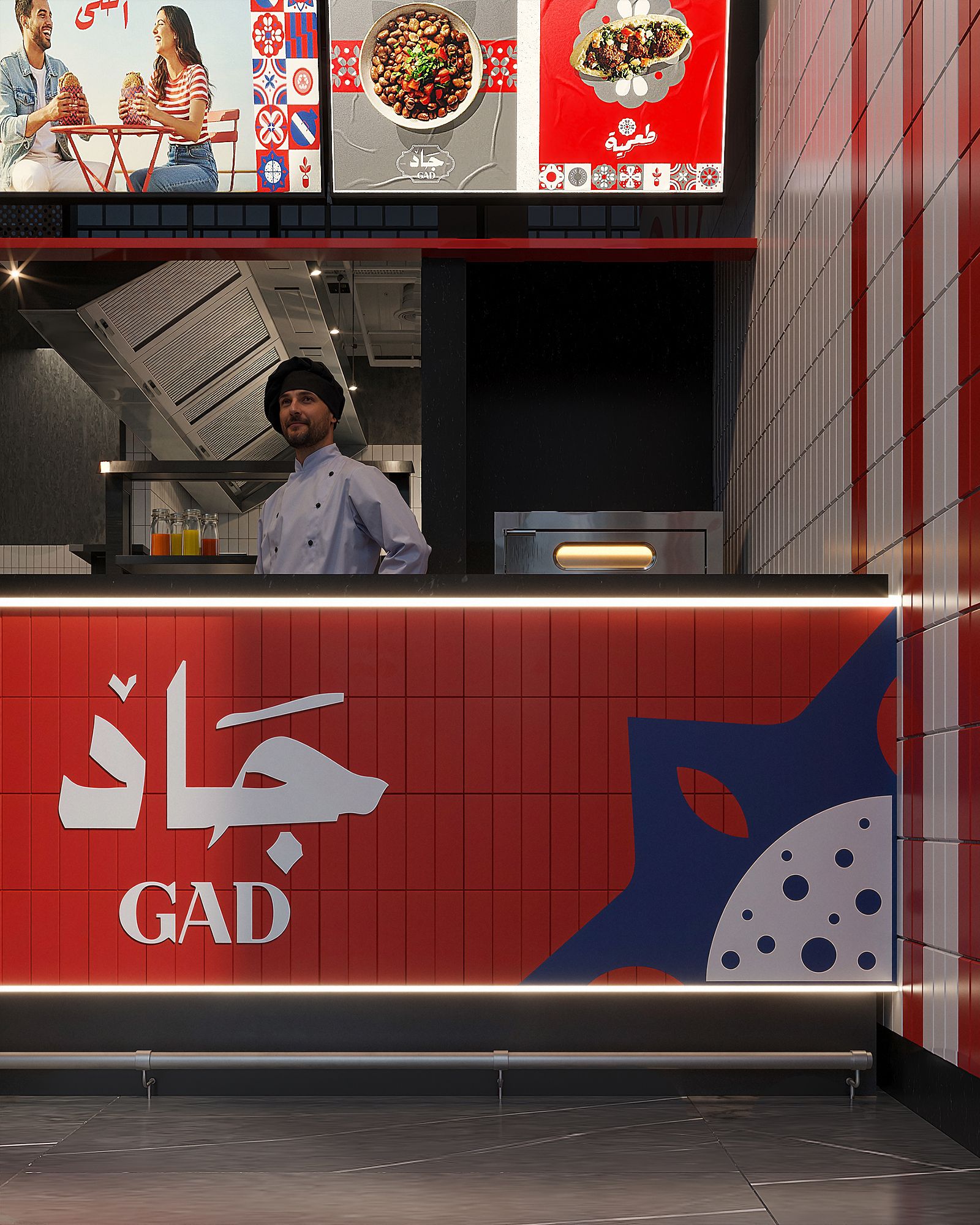 GAD — New Administrative Capital, Egypt — Xforms Studio
