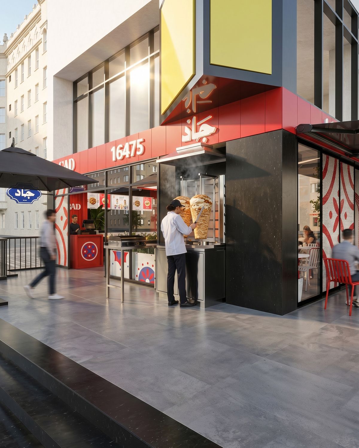 Gad New Concept — Nasr City — Xforms Studio