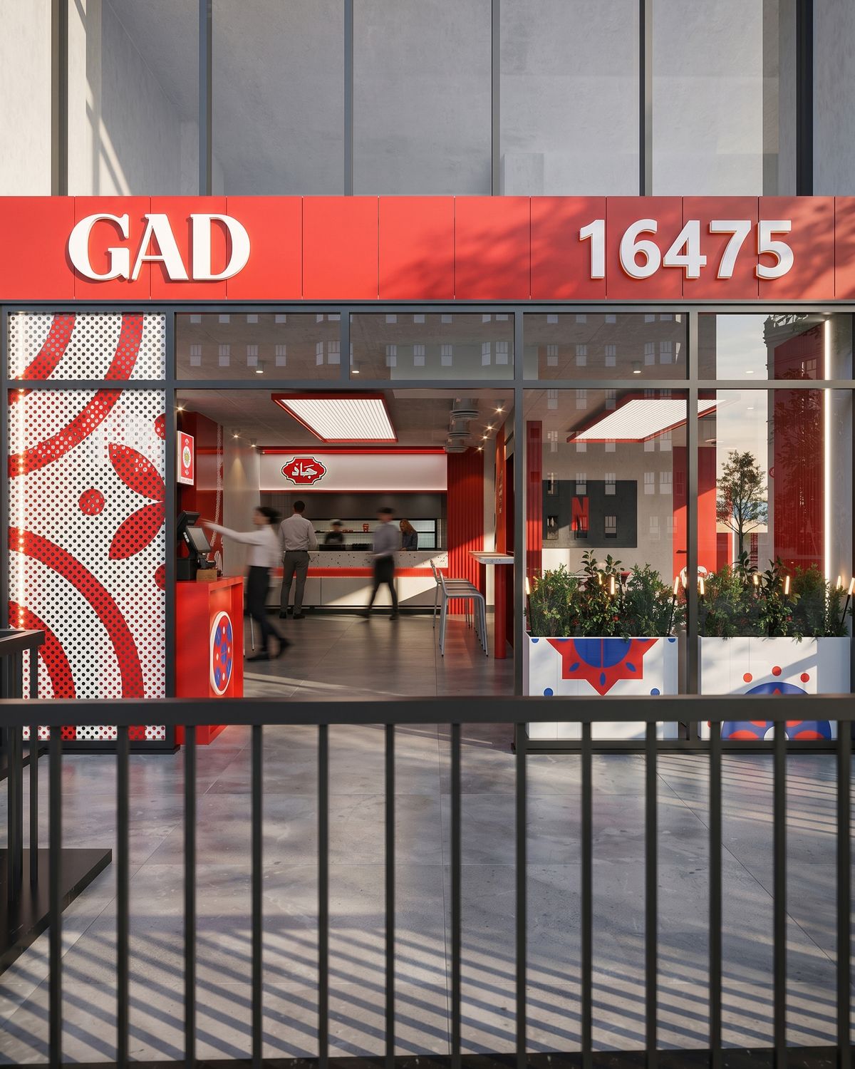 Gad New Concept — Nasr City — Xforms Studio