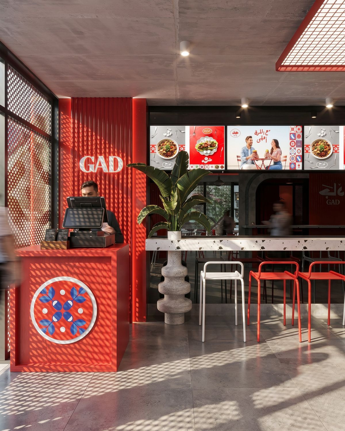 Gad New Concept — Nasr City — Xforms Studio