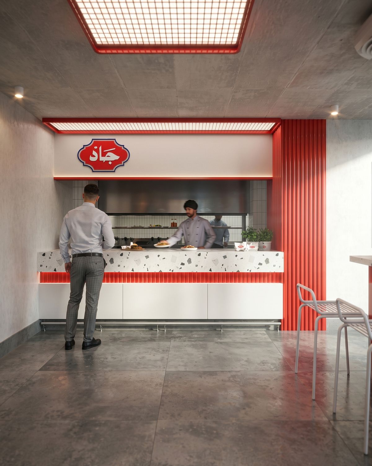 Gad New Concept — Nasr City — Xforms Studio