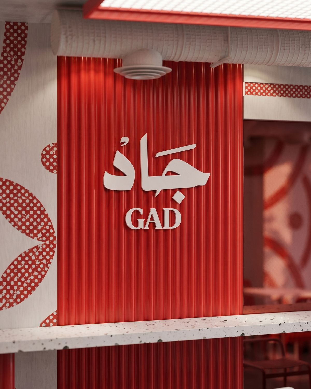 Gad New Concept — Nasr City — Xforms Studio