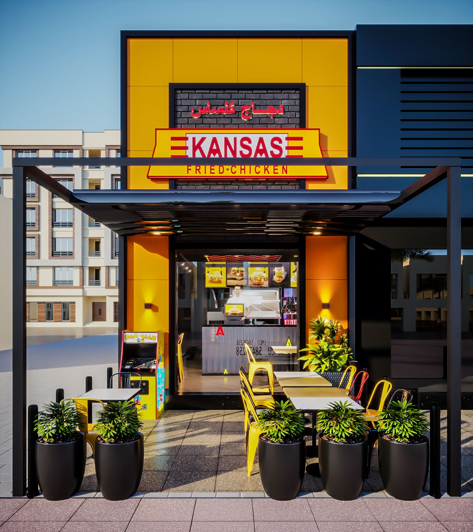 Kansas — El Rehab — Xforms Studio
