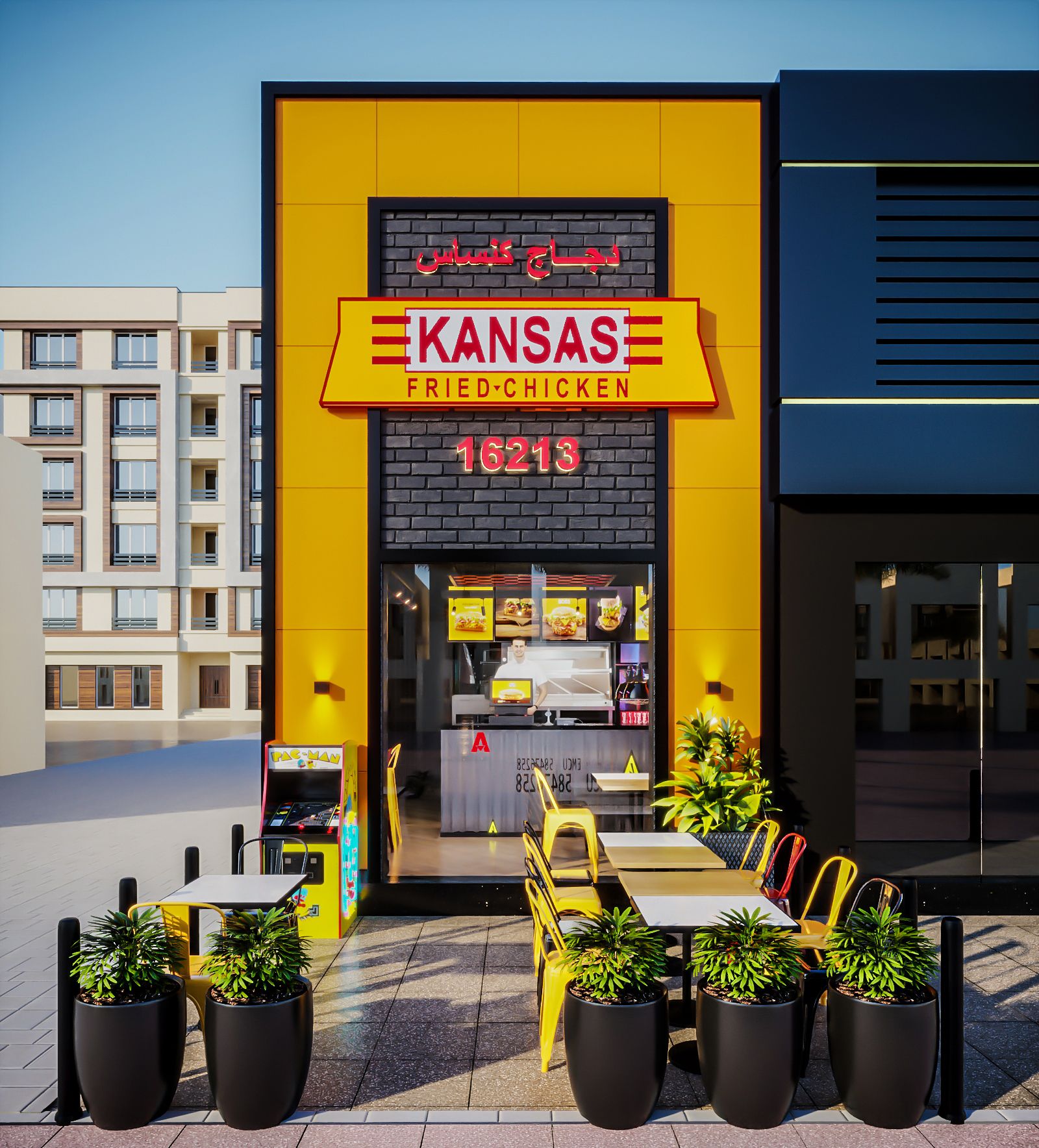 Kansas — El Rehab — Xforms Studio