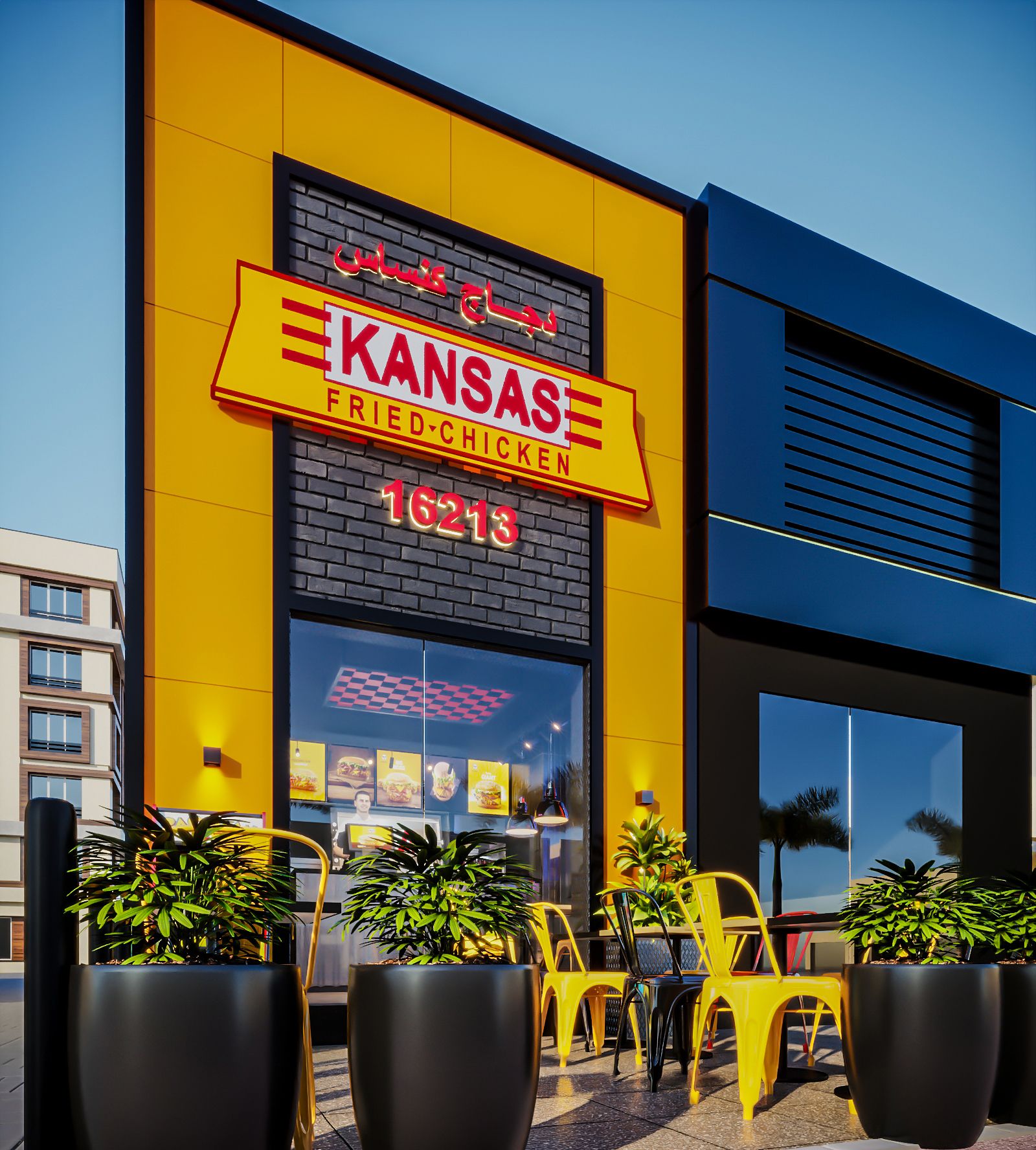 Kansas — El Rehab — Xforms Studio