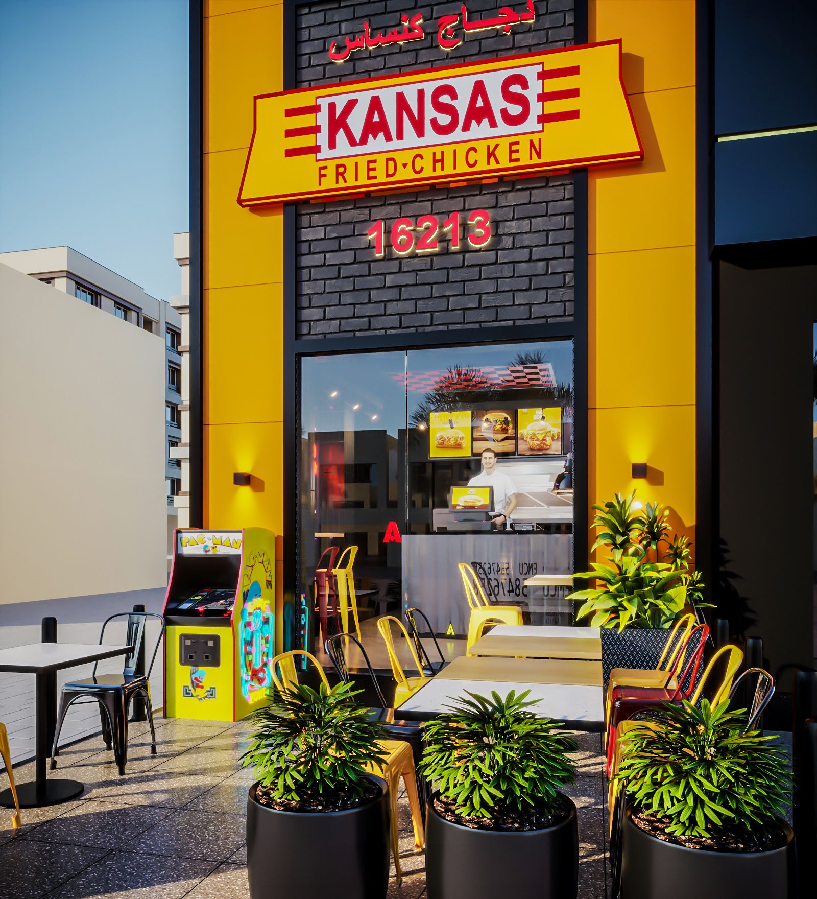 Kansas — El Rehab — Xforms Studio