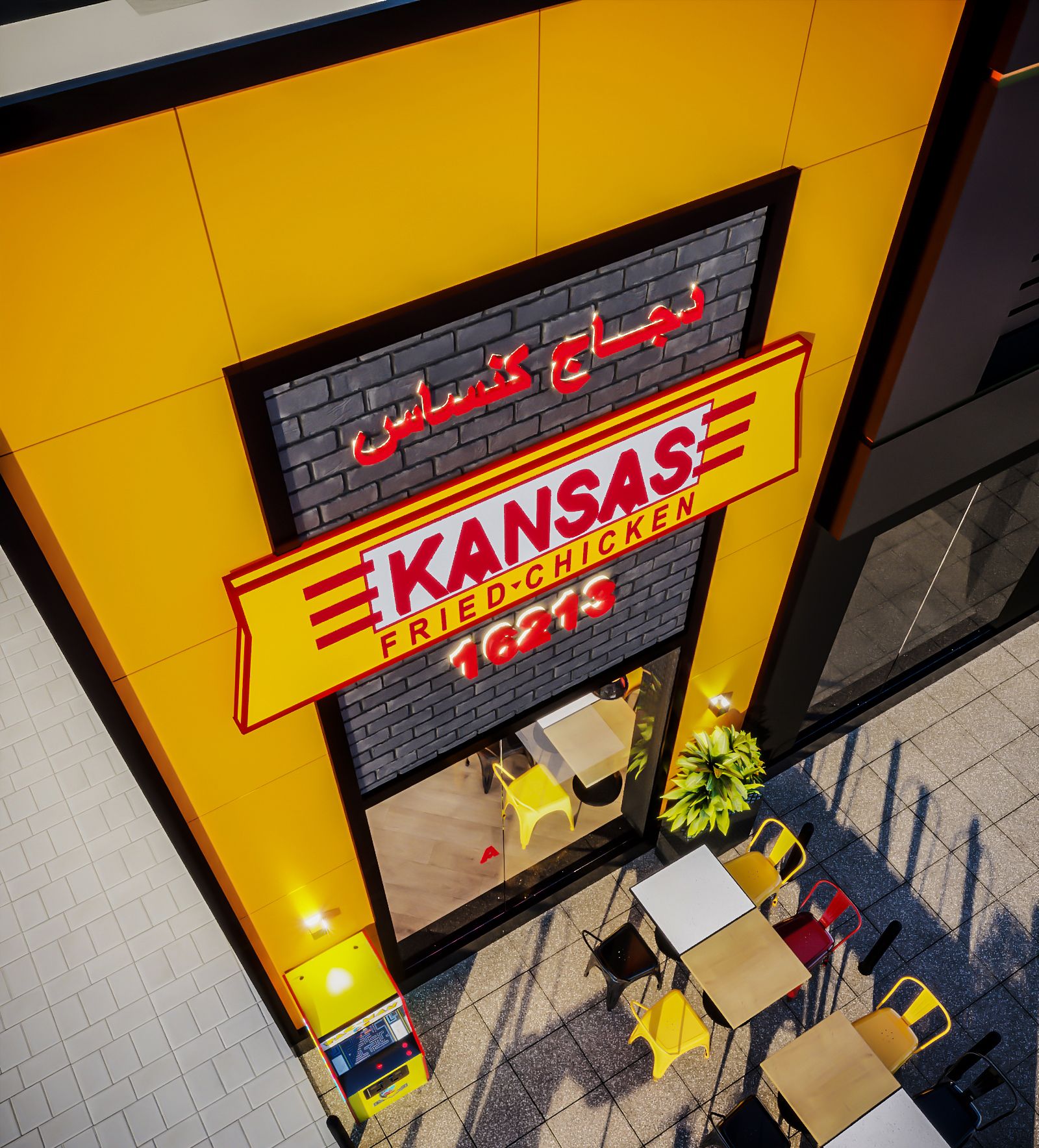 Kansas — El Rehab — Xforms Studio