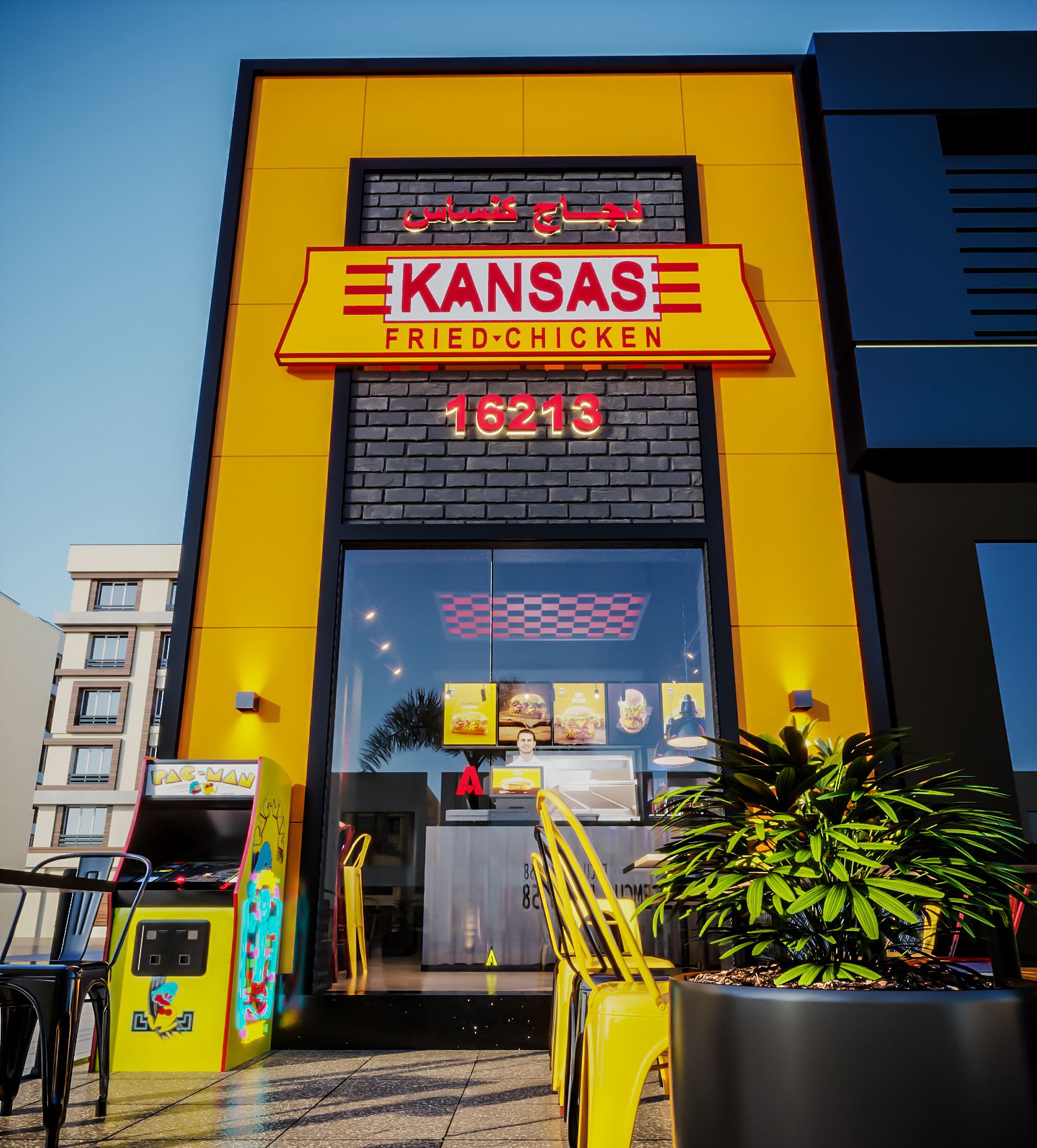 Kansas — El Rehab — Xforms Studio