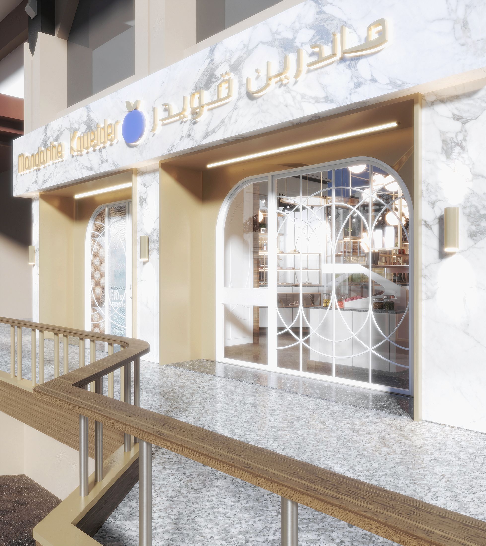 Mandarine Koueider — Heliopolis, Cairo — Xforms Studio