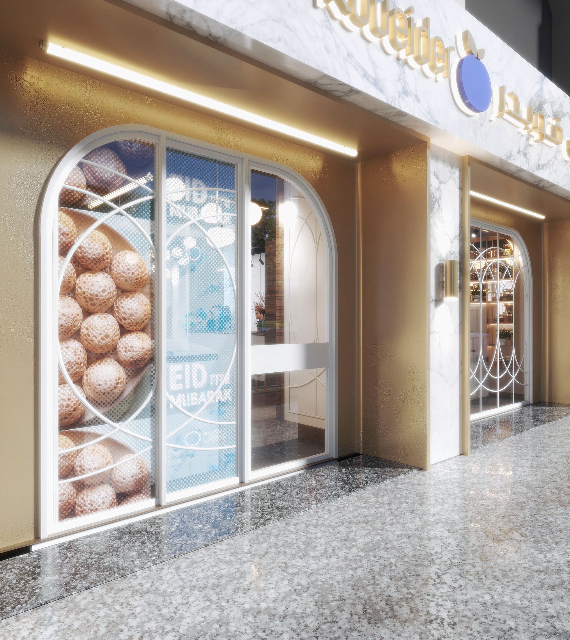 Mandarine Koueider — Heliopolis, Cairo — Xforms Studio