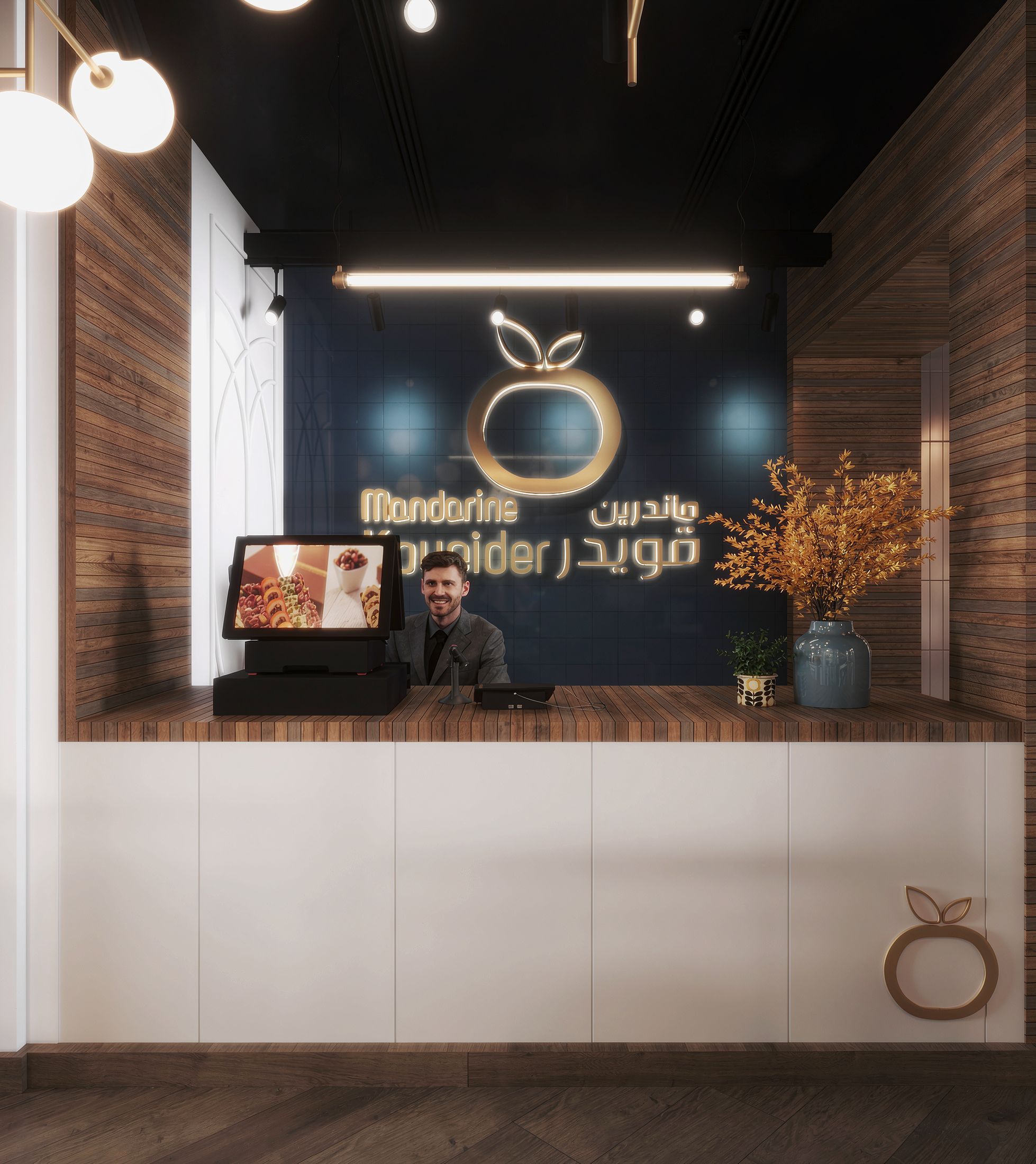 Mandarine Koueider — Heliopolis, Cairo — Xforms Studio